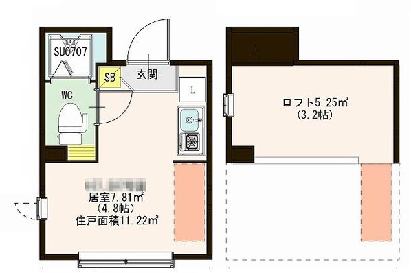 京成曳舟駅 徒歩7分 2階の物件間取画像